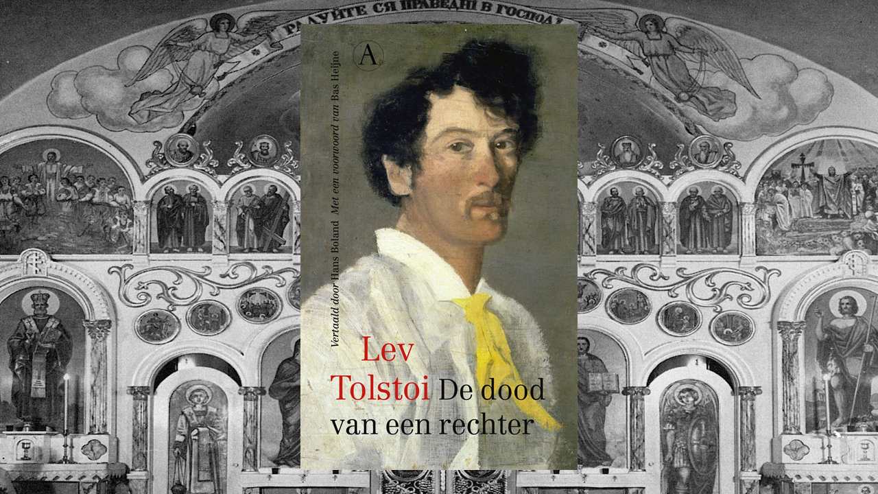 De dood van een rechter