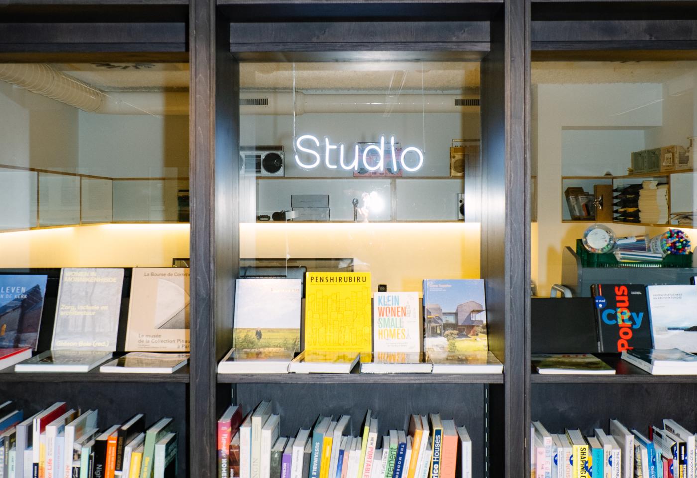 Studio