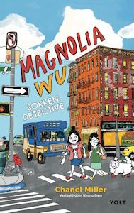 Magnolia Wu, sokkendetective