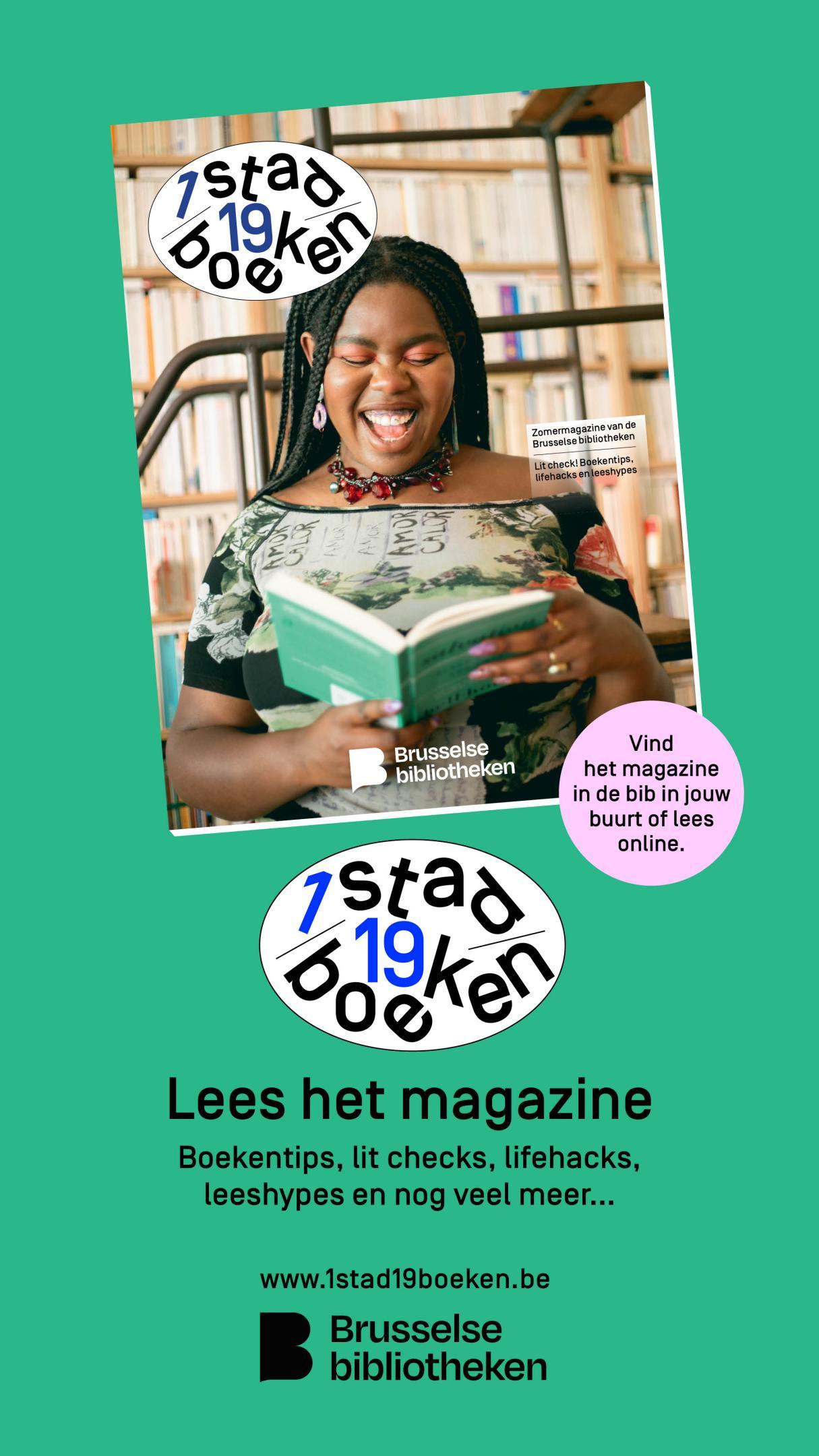 1 Stad 19 Boeken