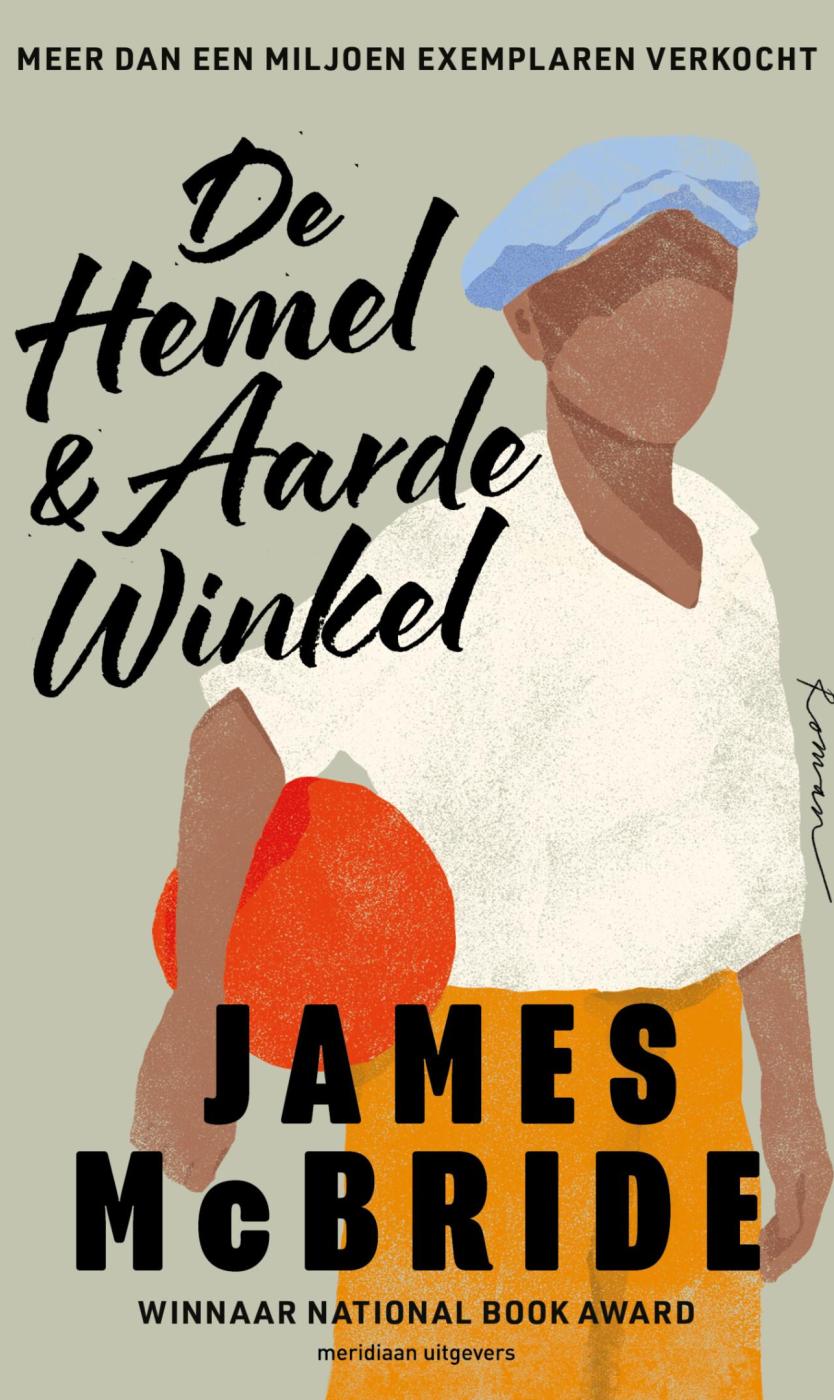 De hemel & aarde winkel